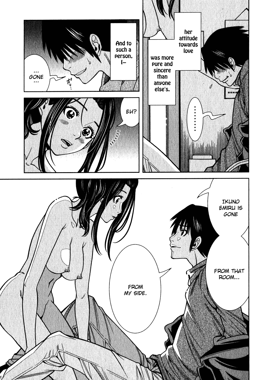 Nozoki Ana Chapter 95 page 15 - Chapter 95: Look
