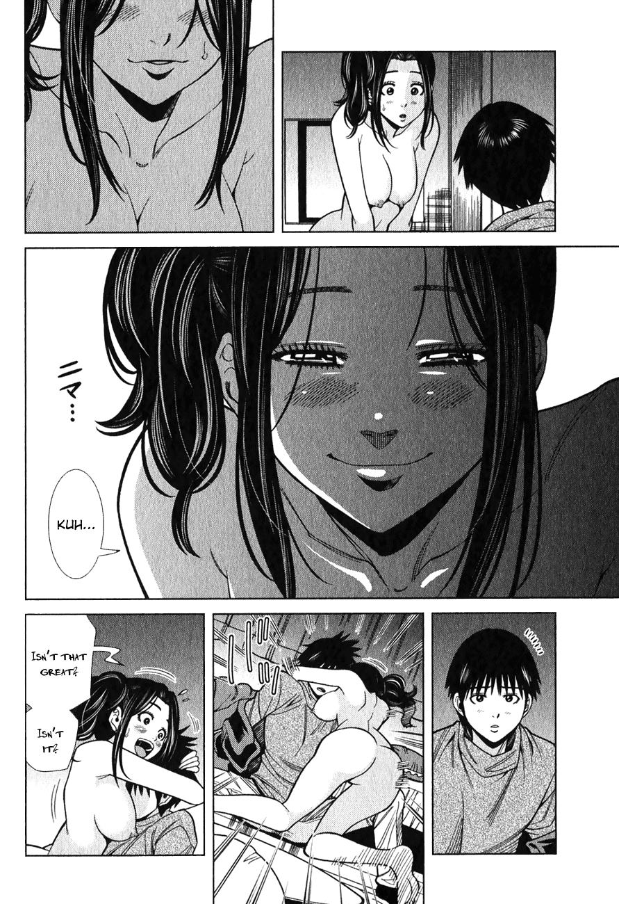 Nozoki Ana Chapter 95 page 16 - Chapter 95: Look