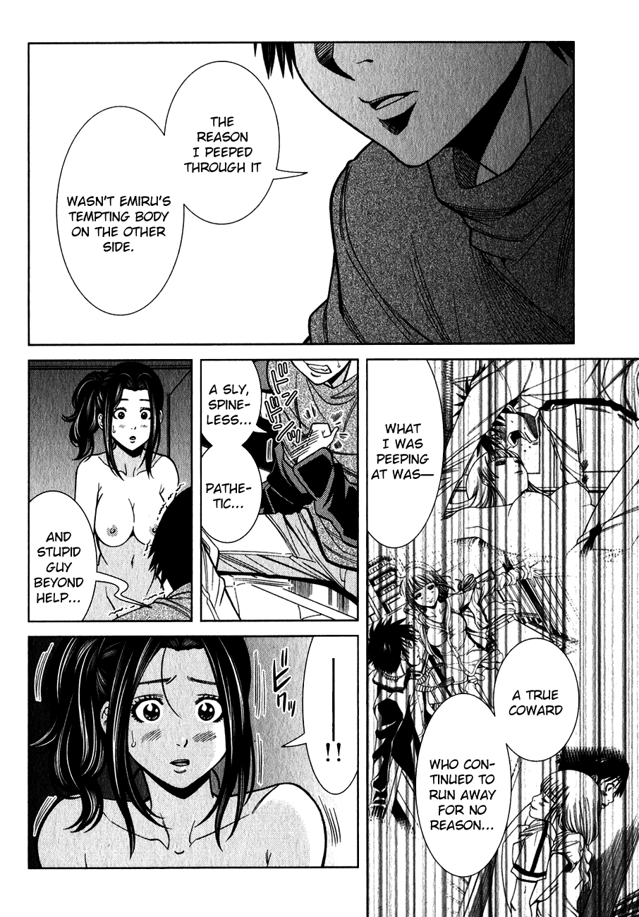 Nozoki Ana Chapter 95 page 18 - Chapter 95: Look