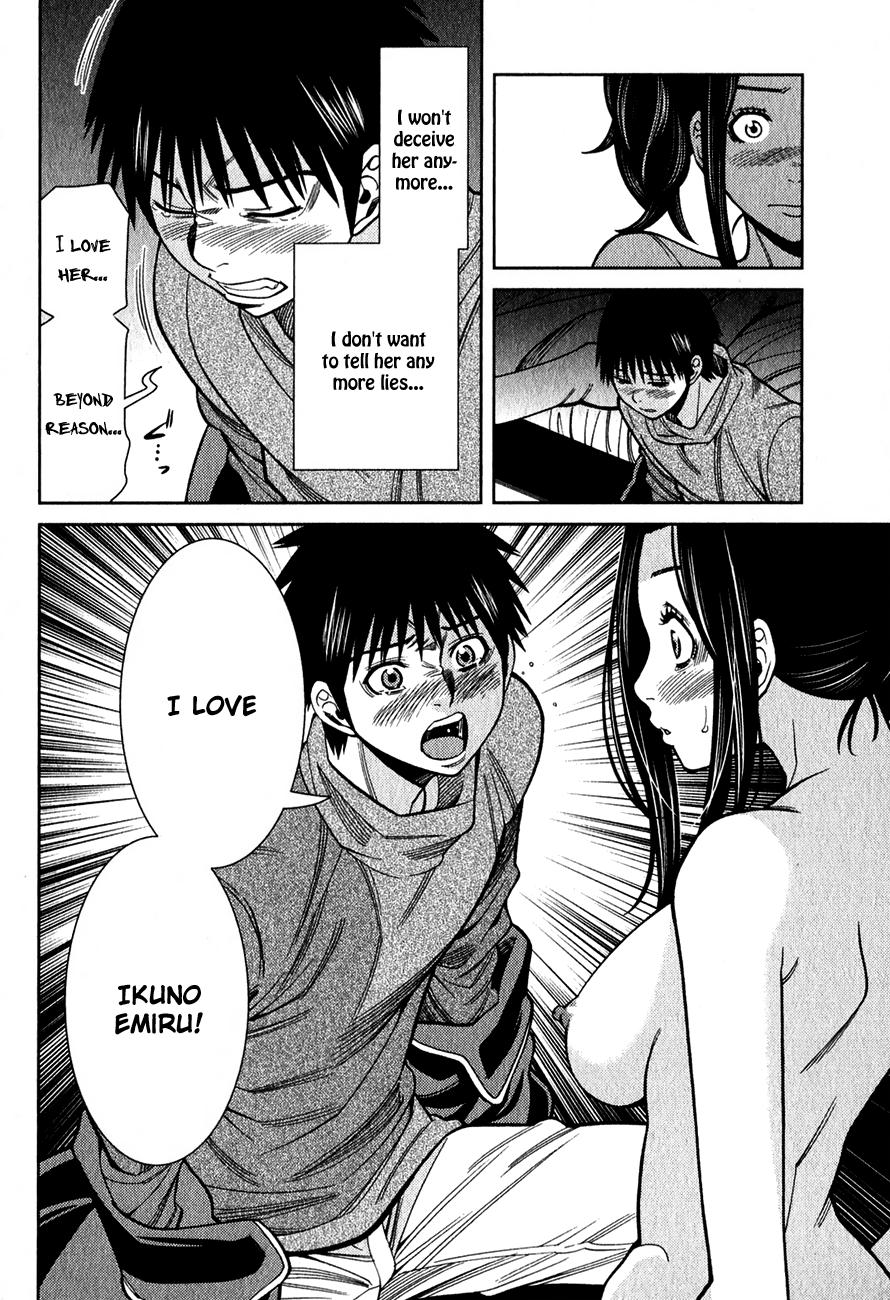 Nozoki Ana Chapter 95 page 20 - Chapter 95: Look
