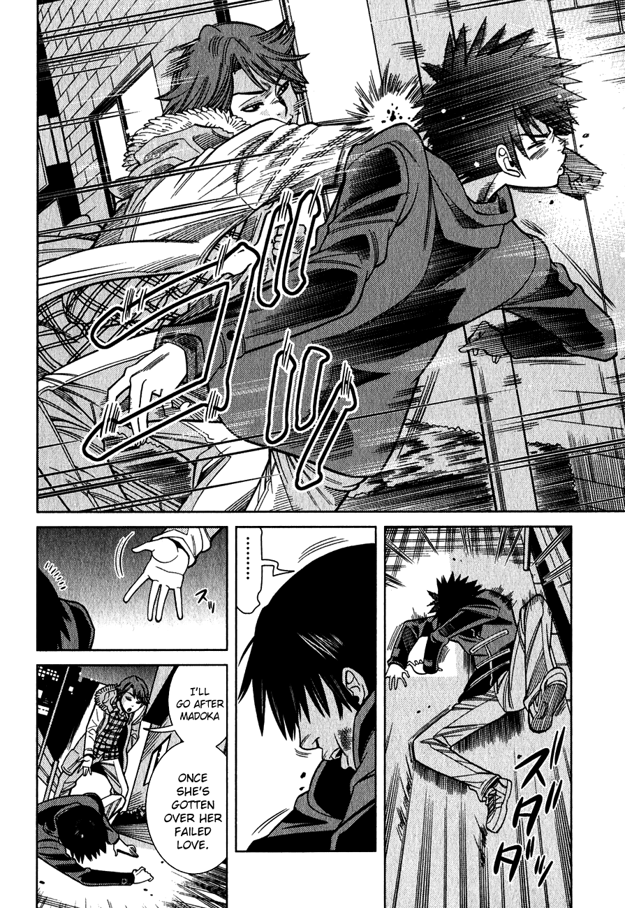 Nozoki Ana Chapter 96 page 16 - Chapter 96: Parting