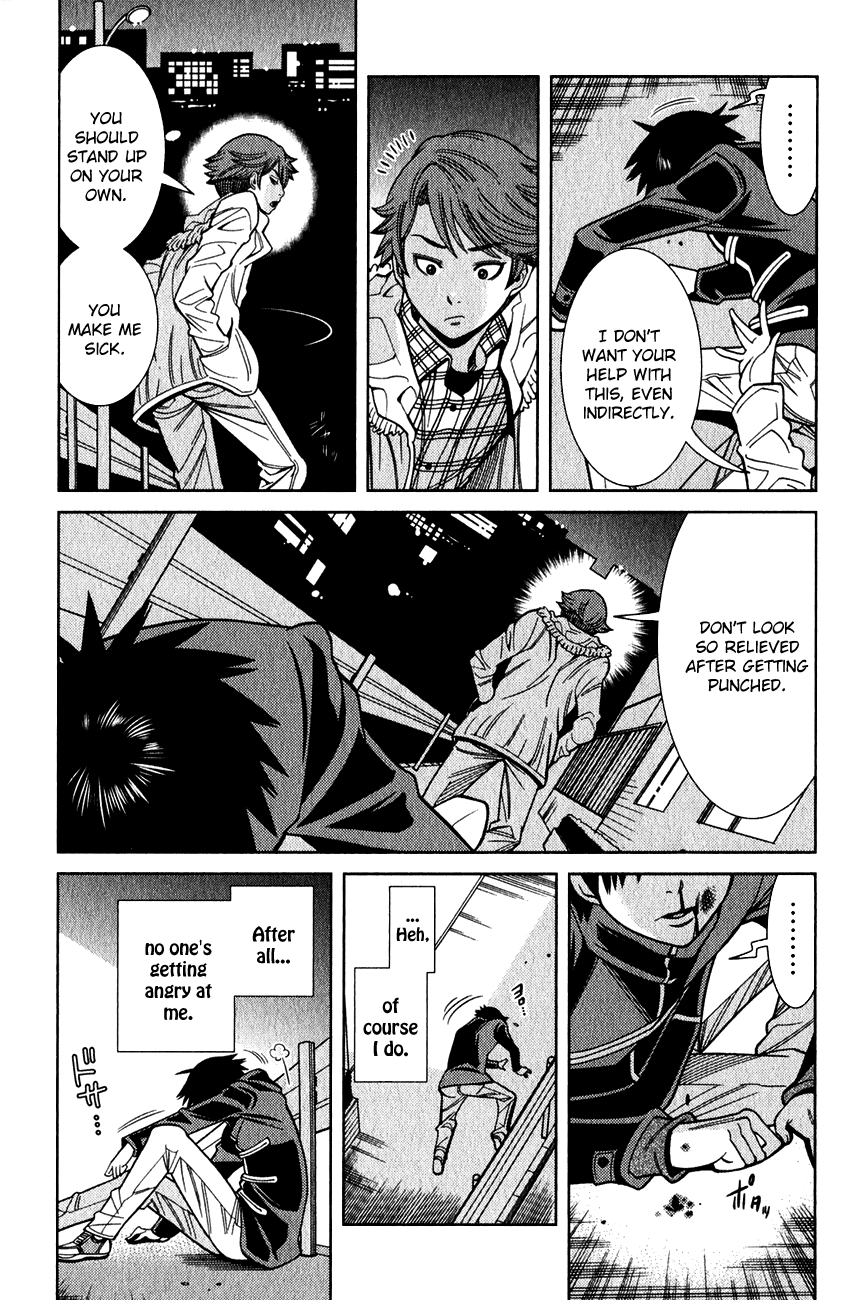 Nozoki Ana Chapter 96 page 17 - Chapter 96: Parting