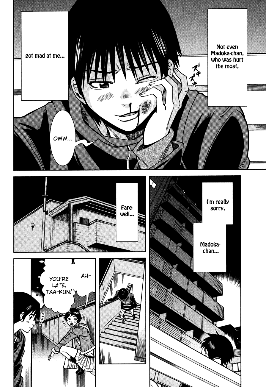Nozoki Ana Chapter 96 page 18 - Chapter 96: Parting