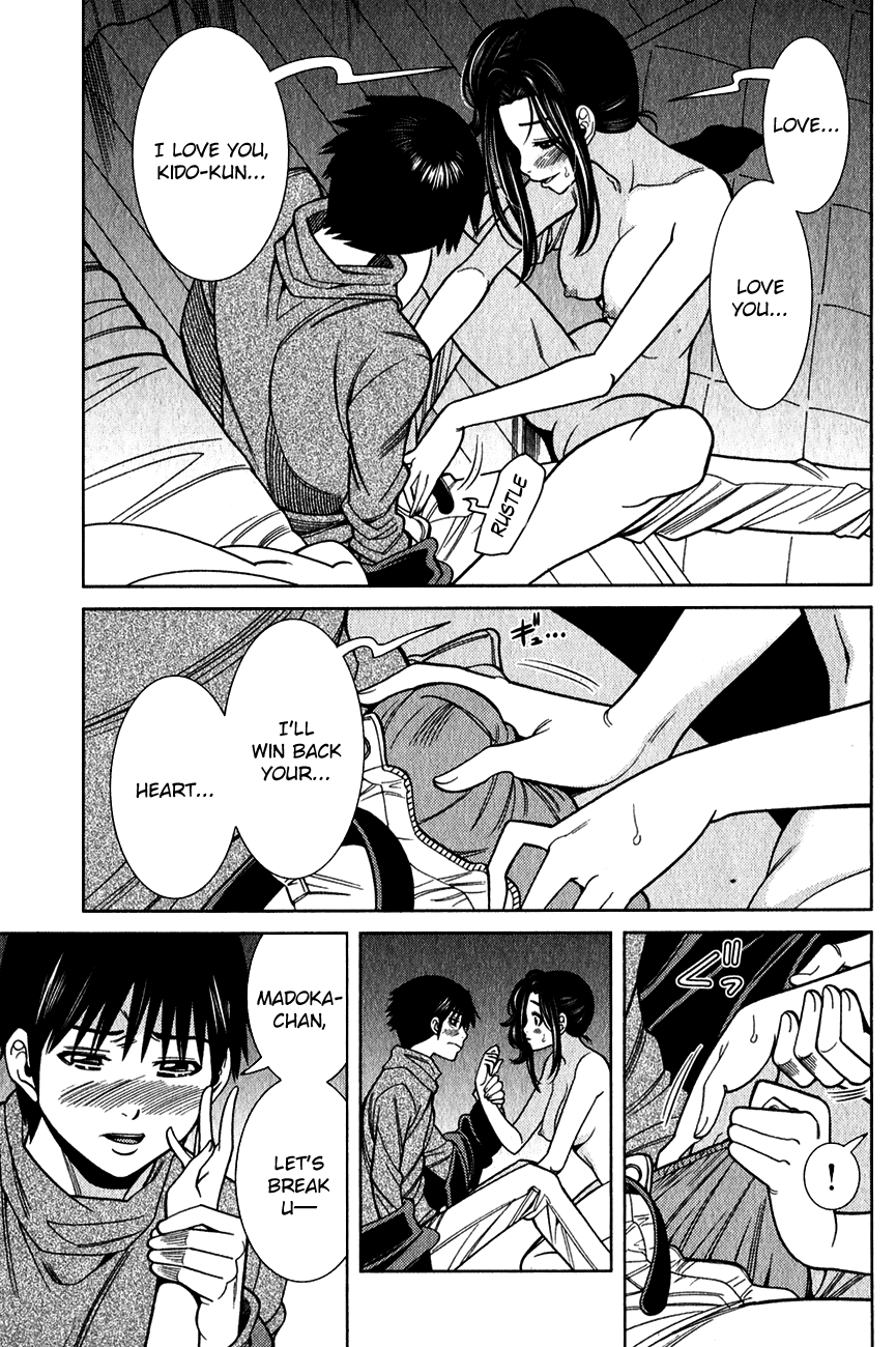 Nozoki Ana Chapter 96 page 5 - Chapter 96: Parting