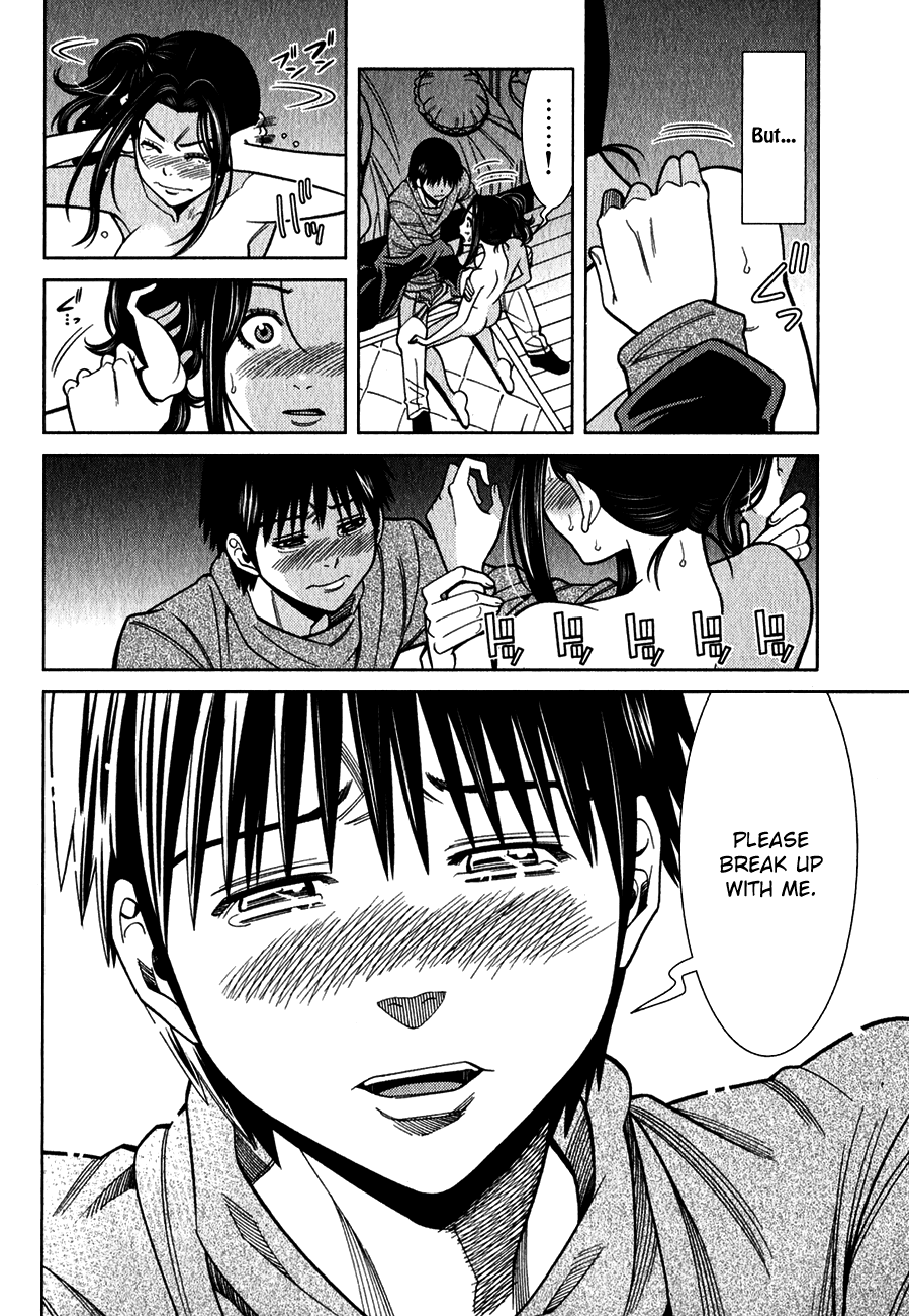 Nozoki Ana Chapter 96 page 8 - Chapter 96: Parting