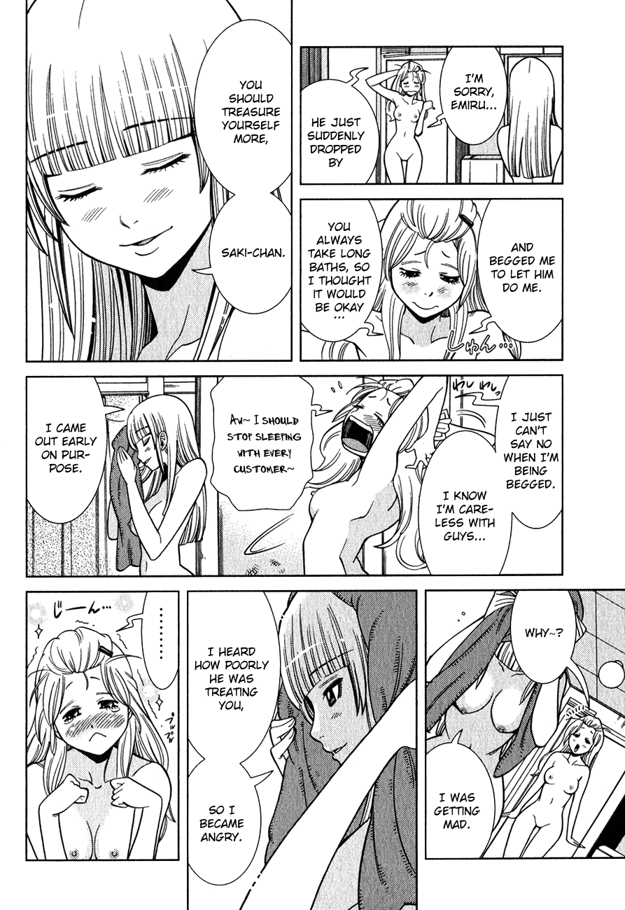 Nozoki Ana Chapter 97 page 10 - Chapter 97: I'm Back