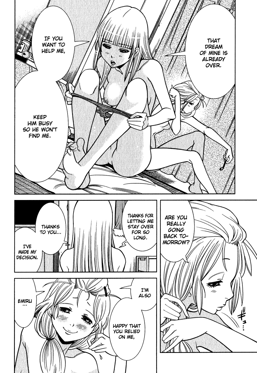 Nozoki Ana Chapter 97 page 14 - Chapter 97: I'm Back