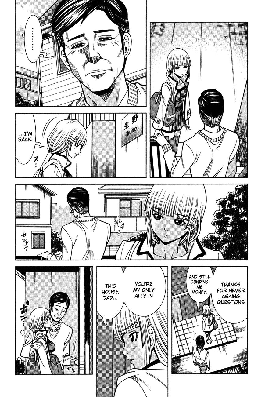 Nozoki Ana Chapter 97 page 16 - Chapter 97: I'm Back