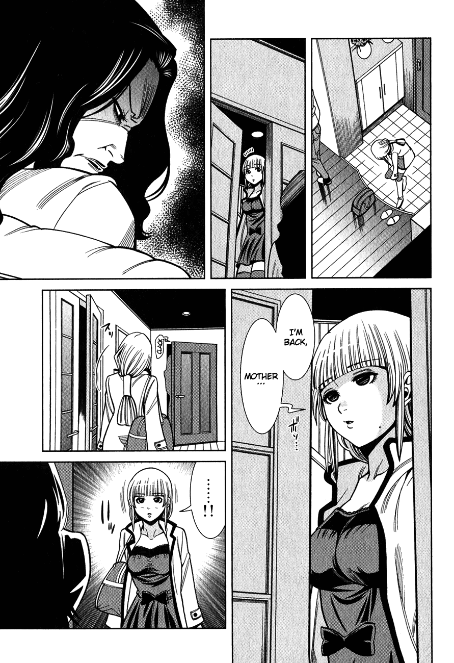 Nozoki Ana Chapter 97 page 17 - Chapter 97: I'm Back