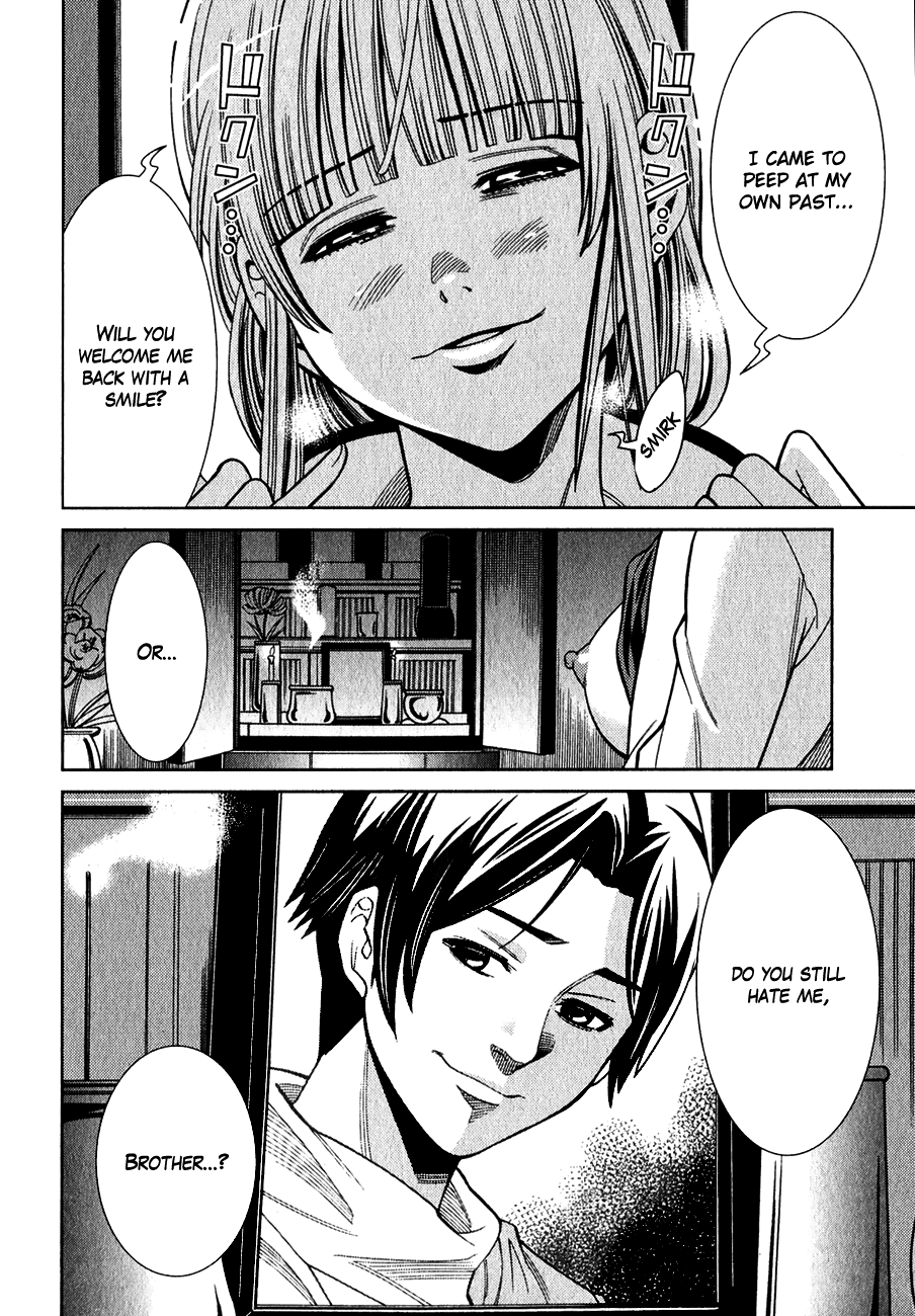 Nozoki Ana Chapter 97 page 20 - Chapter 97: I'm Back