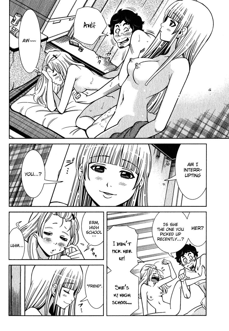 Nozoki Ana Chapter 97 page 8 - Chapter 97: I'm Back