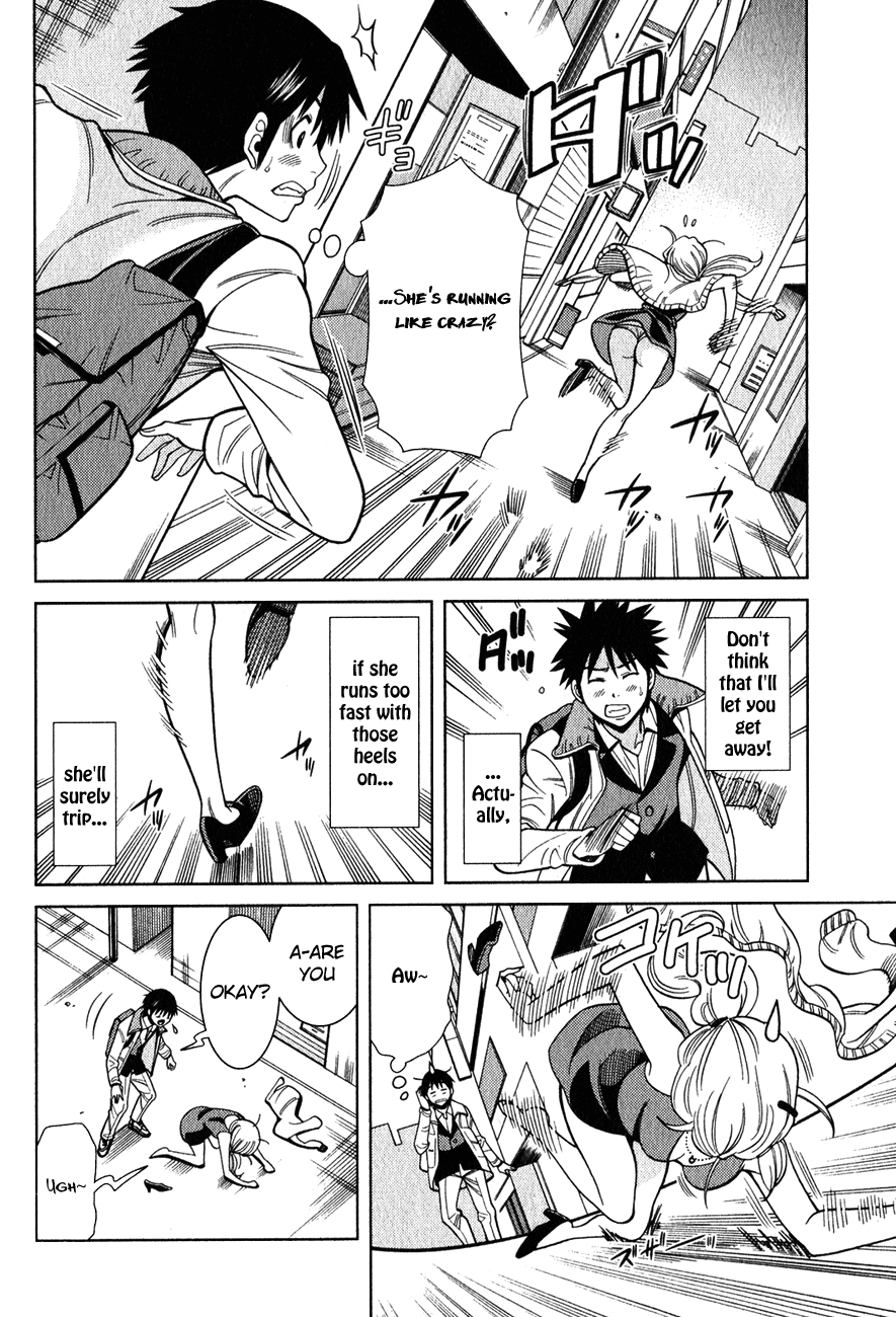 Nozoki Ana Chapter 98 page 10 - Chapter 98: Koizumi Saki