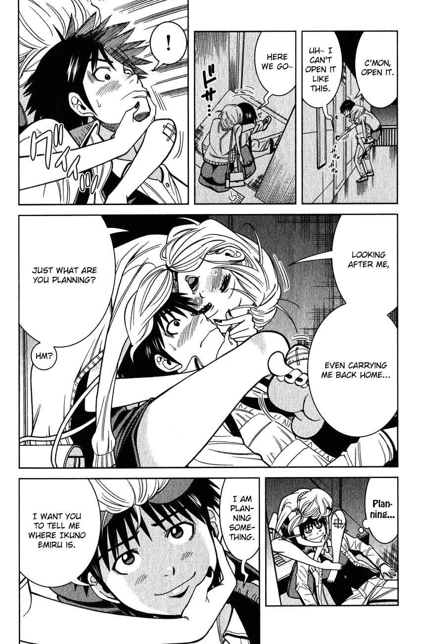 Nozoki Ana Chapter 98 page 12 - Chapter 98: Koizumi Saki