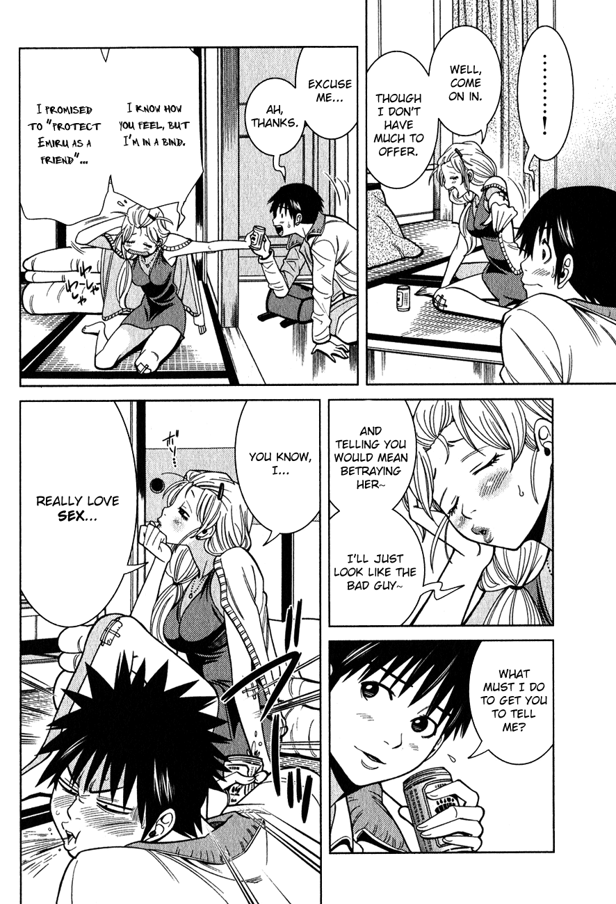 Nozoki Ana Chapter 98 page 16 - Chapter 98: Koizumi Saki