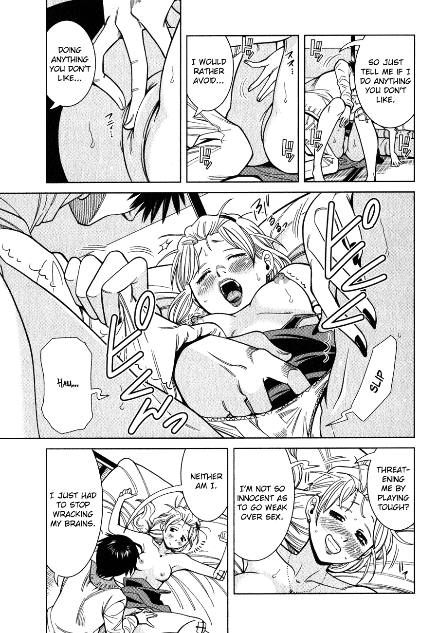 Nozoki Ana Chapter 98 page 19 - Chapter 98: Koizumi Saki