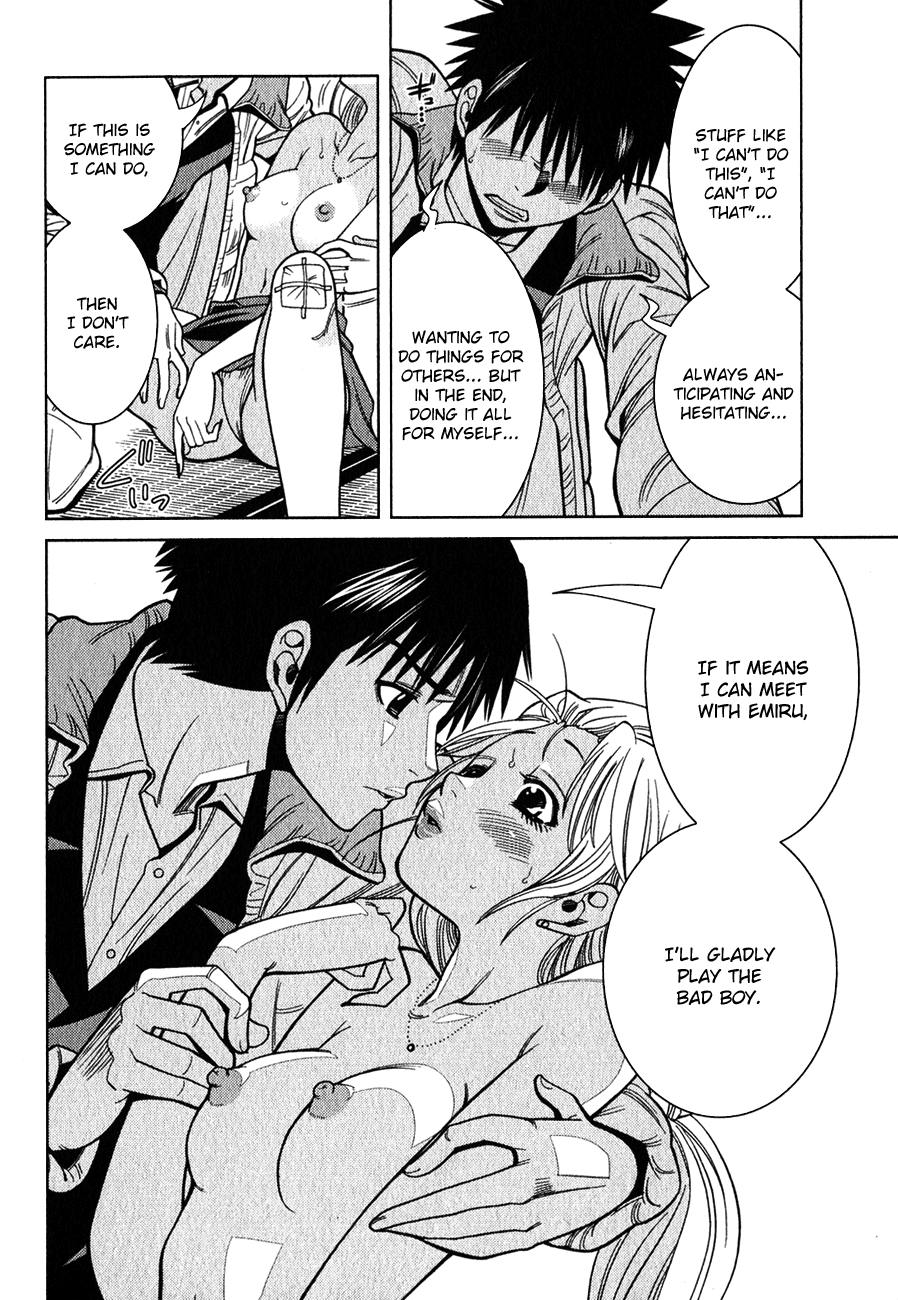 Nozoki Ana Chapter 98 page 20 - Chapter 98: Koizumi Saki