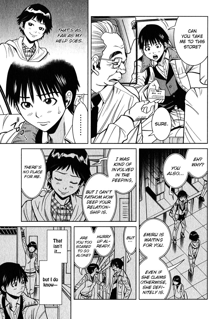 Nozoki Ana Chapter 98 page 5 - Chapter 98: Koizumi Saki