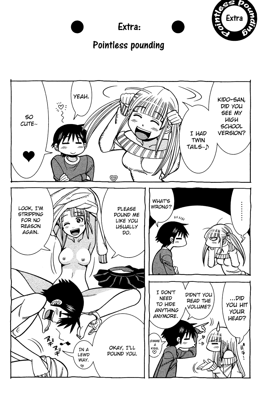 Nozoki Ana Chapter 99.5 page 1 - Chapter 99.5