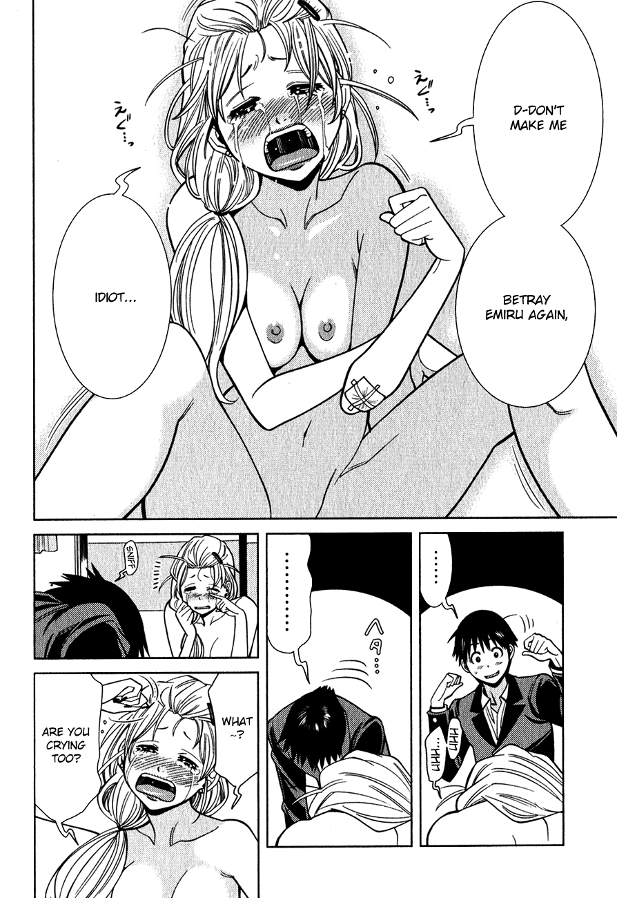 Nozoki Ana Chapter 99 page 12 - Chapter 99: Armor