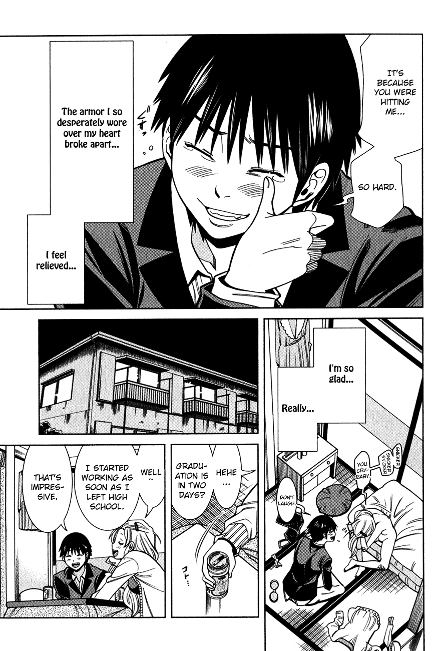Nozoki Ana Chapter 99 page 13 - Chapter 99: Armor