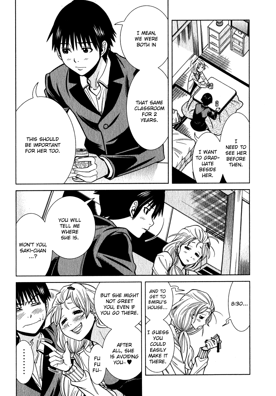 Nozoki Ana Chapter 99 page 14 - Chapter 99: Armor