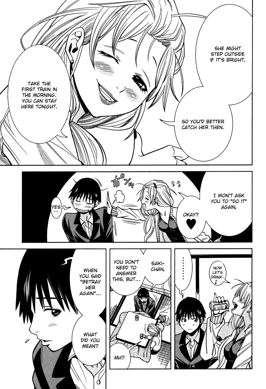 Nozoki Ana Chapter 99 page 15 - Chapter 99: Armor
