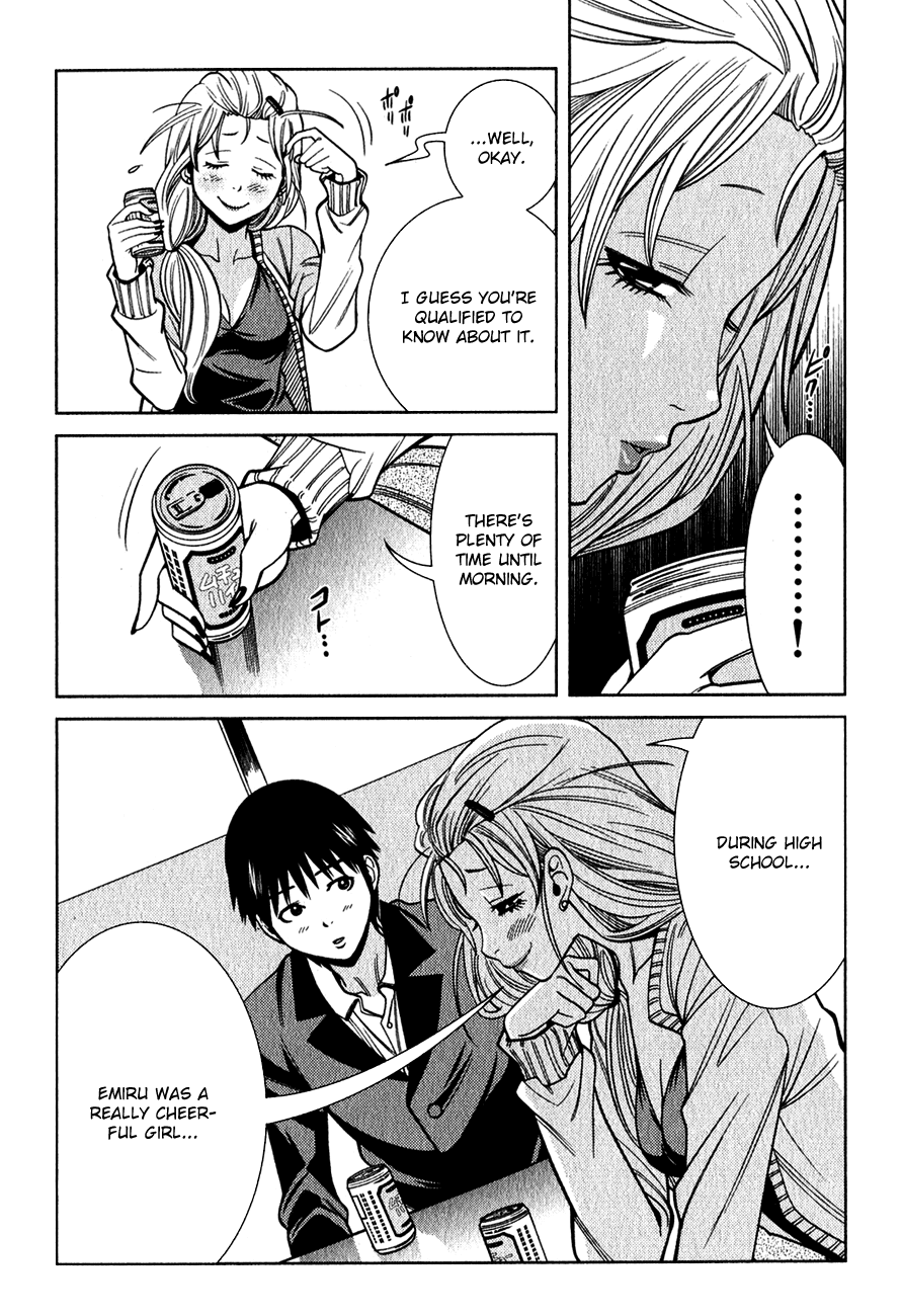 Nozoki Ana Chapter 99 page 16 - Chapter 99: Armor