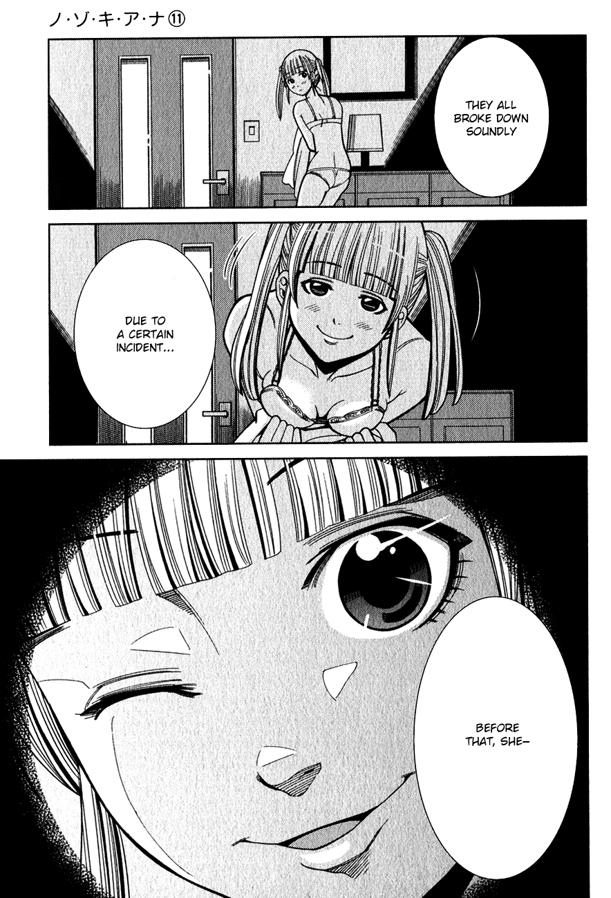 Nozoki Ana Chapter 99 page 19 - Chapter 99: Armor