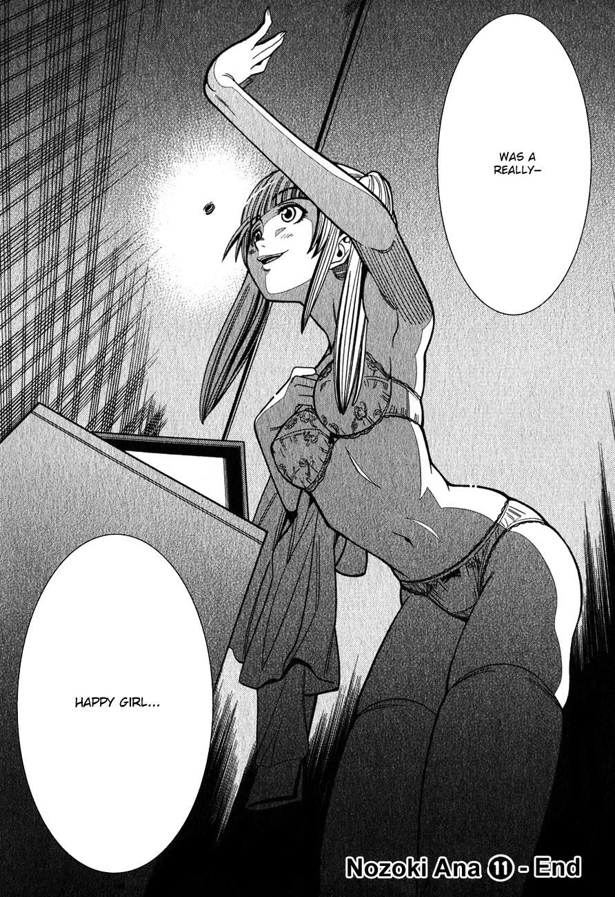 Nozoki Ana Chapter 99 page 20 - Chapter 99: Armor