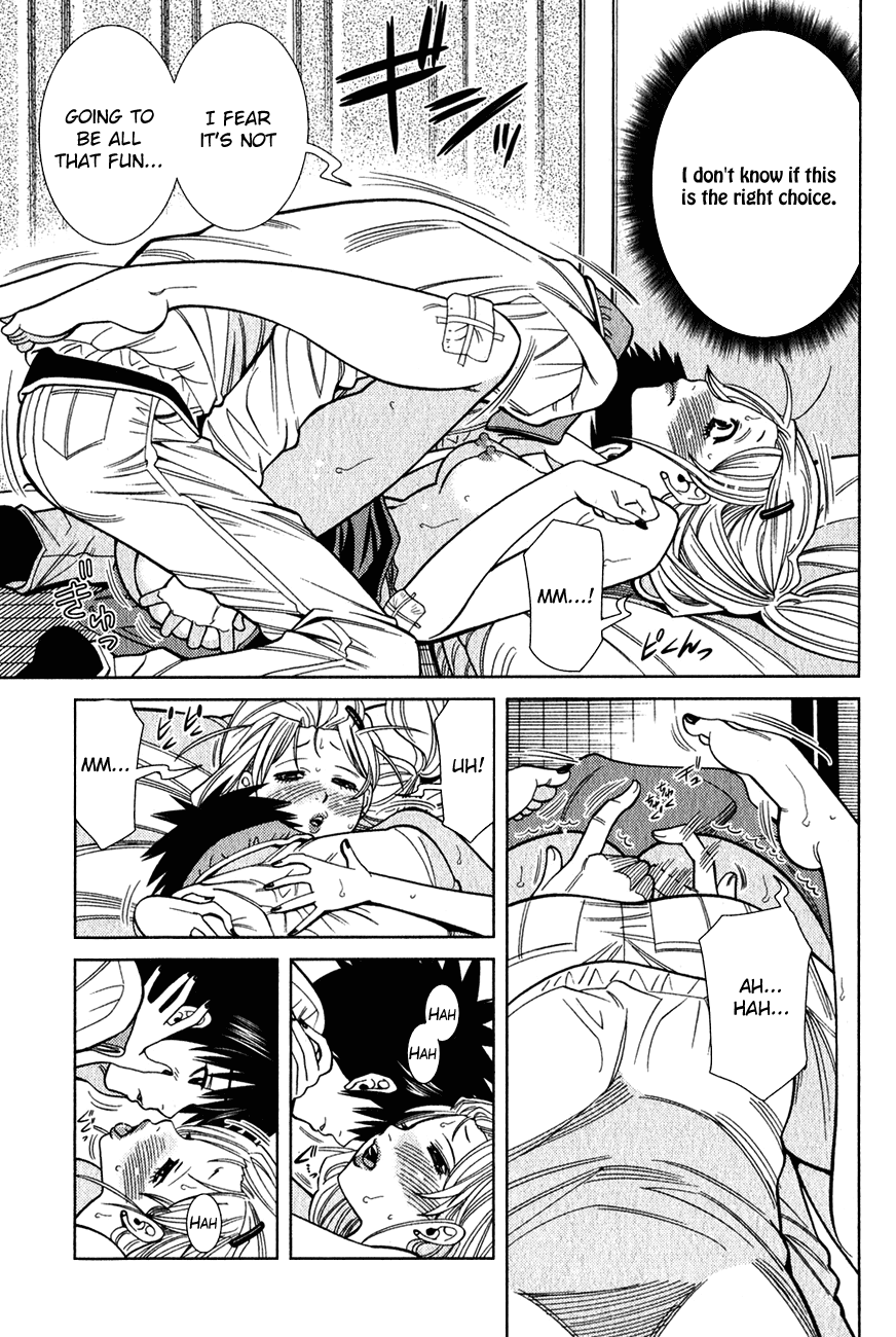 Nozoki Ana Chapter 99 page 7 - Chapter 99: Armor
