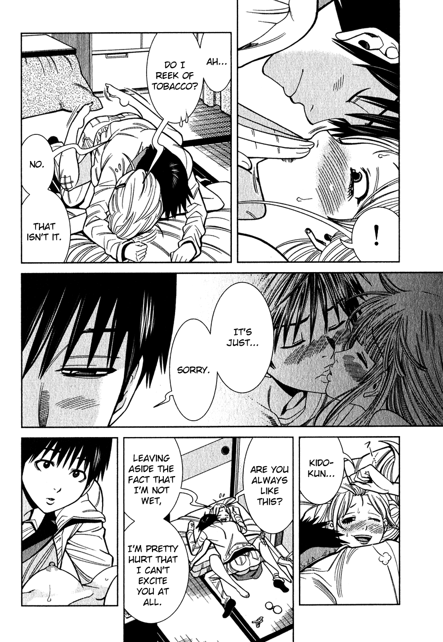 Nozoki Ana Chapter 99 page 8 - Chapter 99: Armor