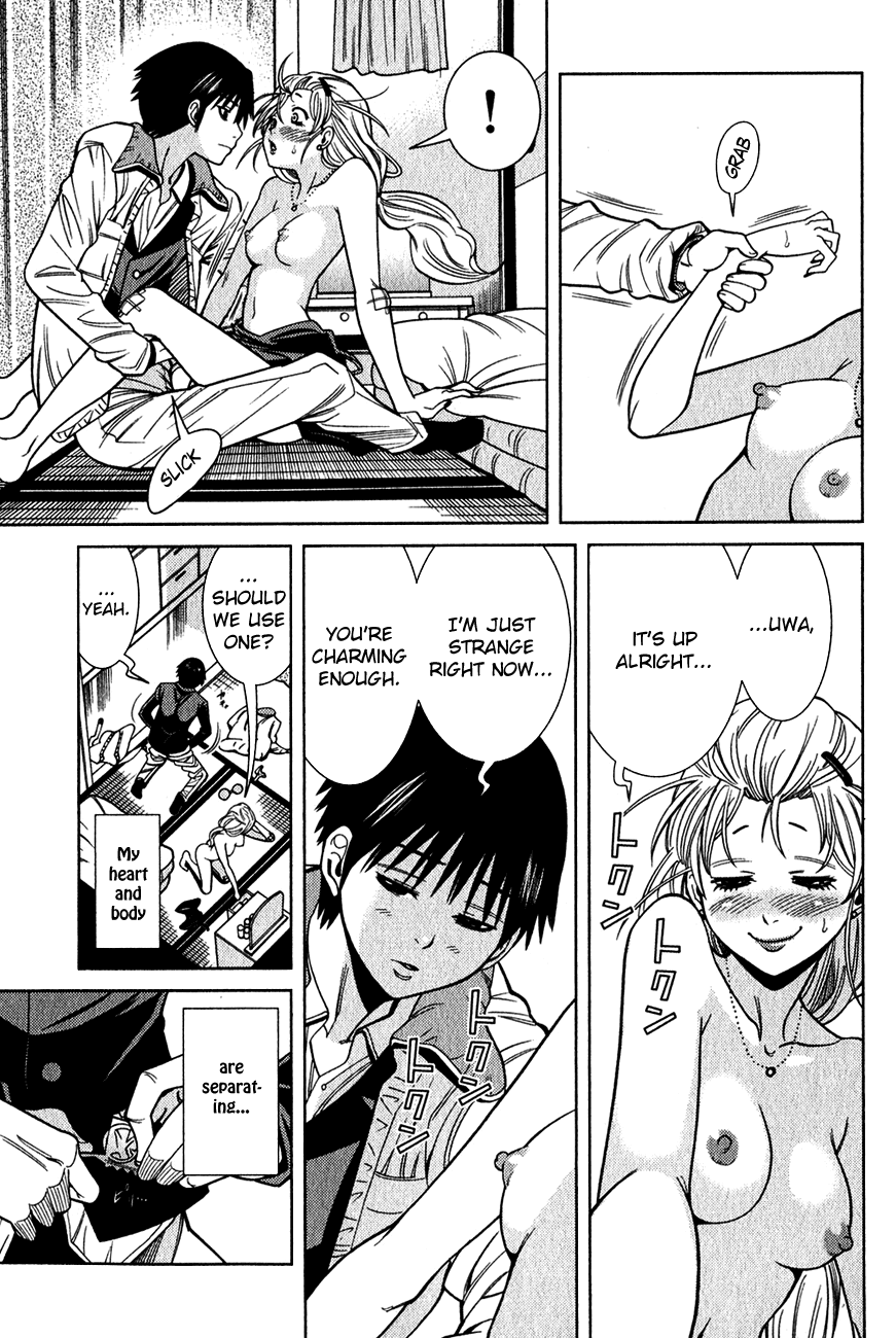 Nozoki Ana Chapter 99 page 9 - Chapter 99: Armor