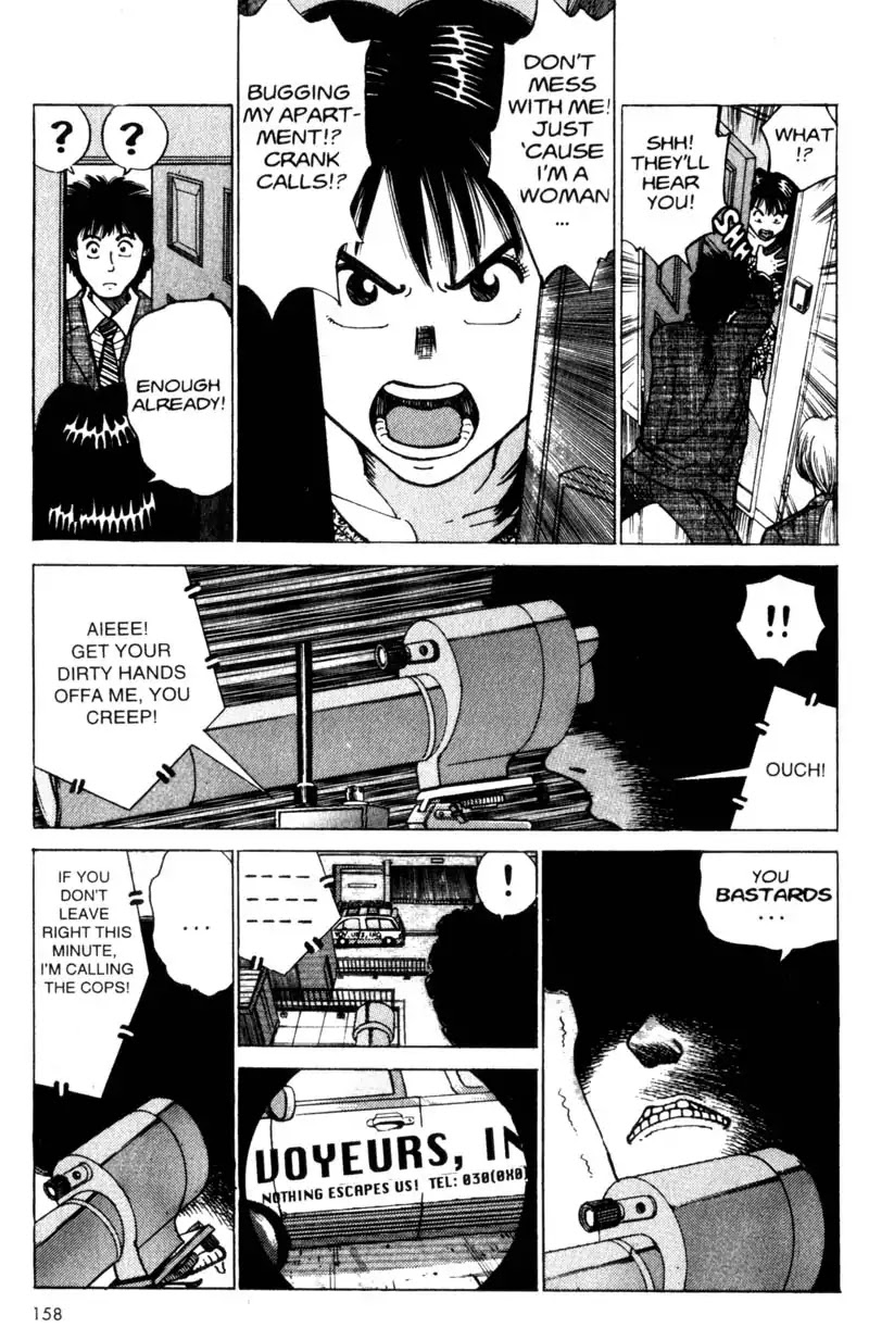 Nozokiya Chapter 0.5 page 12 - PART TWO: TAKING CARE OF BUSINESS