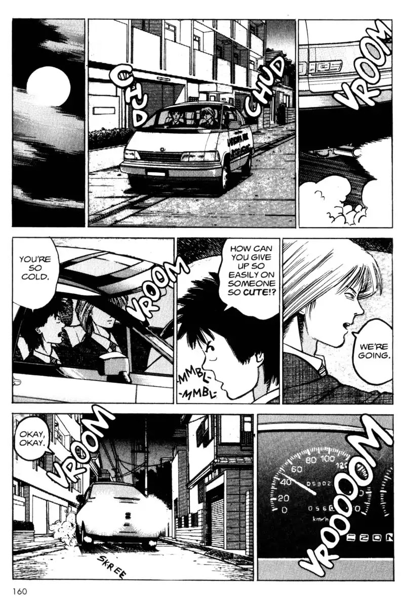 Nozokiya Chapter 0.5 page 14 - PART TWO: TAKING CARE OF BUSINESS