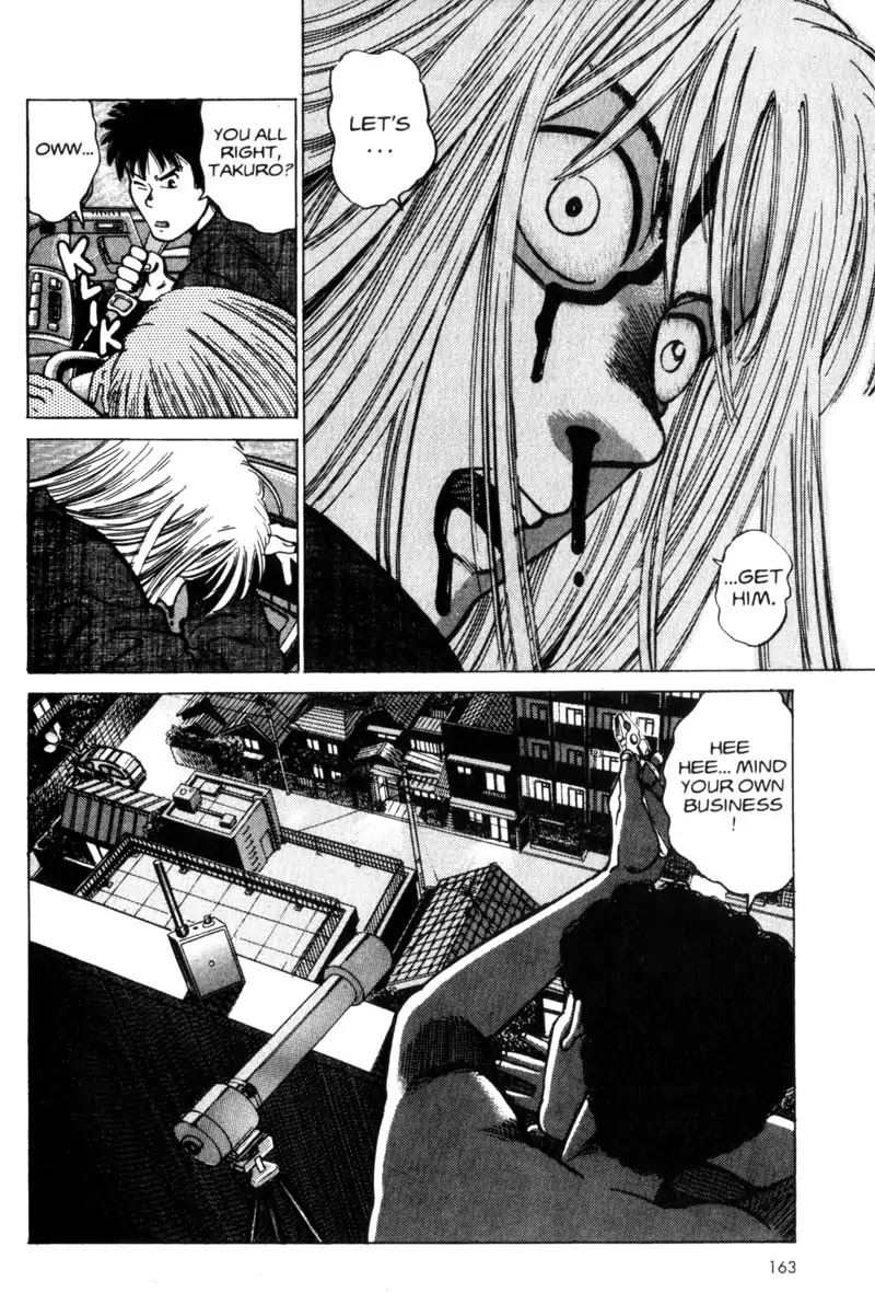 Nozokiya Chapter 0.5 page 17 - PART TWO: TAKING CARE OF BUSINESS
