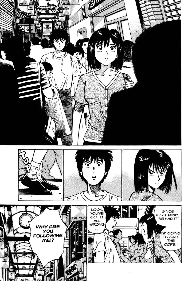 Nozokiya Chapter 0.5 page 22 - PART TWO: TAKING CARE OF BUSINESS