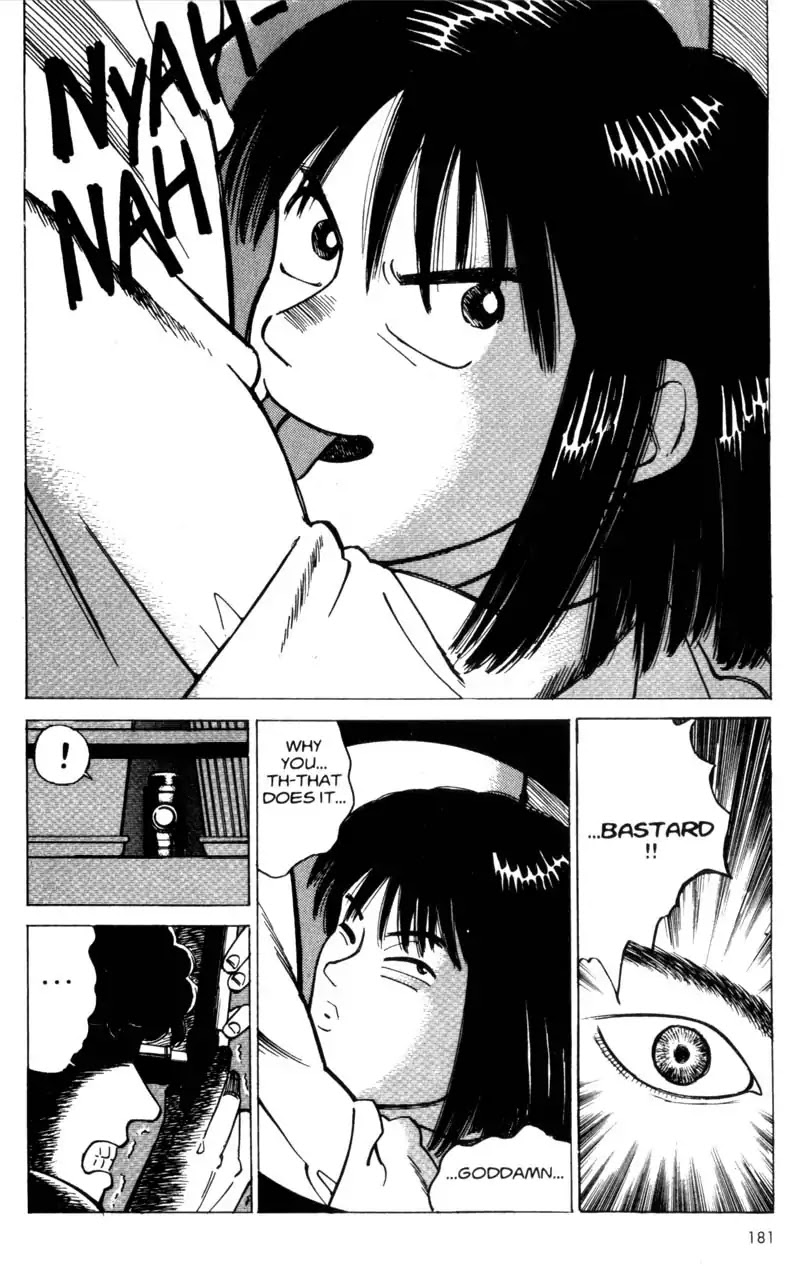 Nozokiya Chapter 0.5 page 35 - PART TWO: TAKING CARE OF BUSINESS