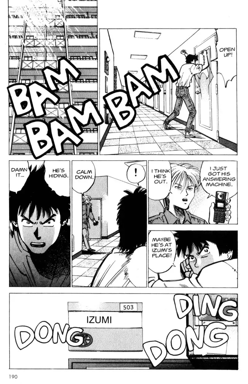 Nozokiya Chapter 0.5 page 44 - PART TWO: TAKING CARE OF BUSINESS