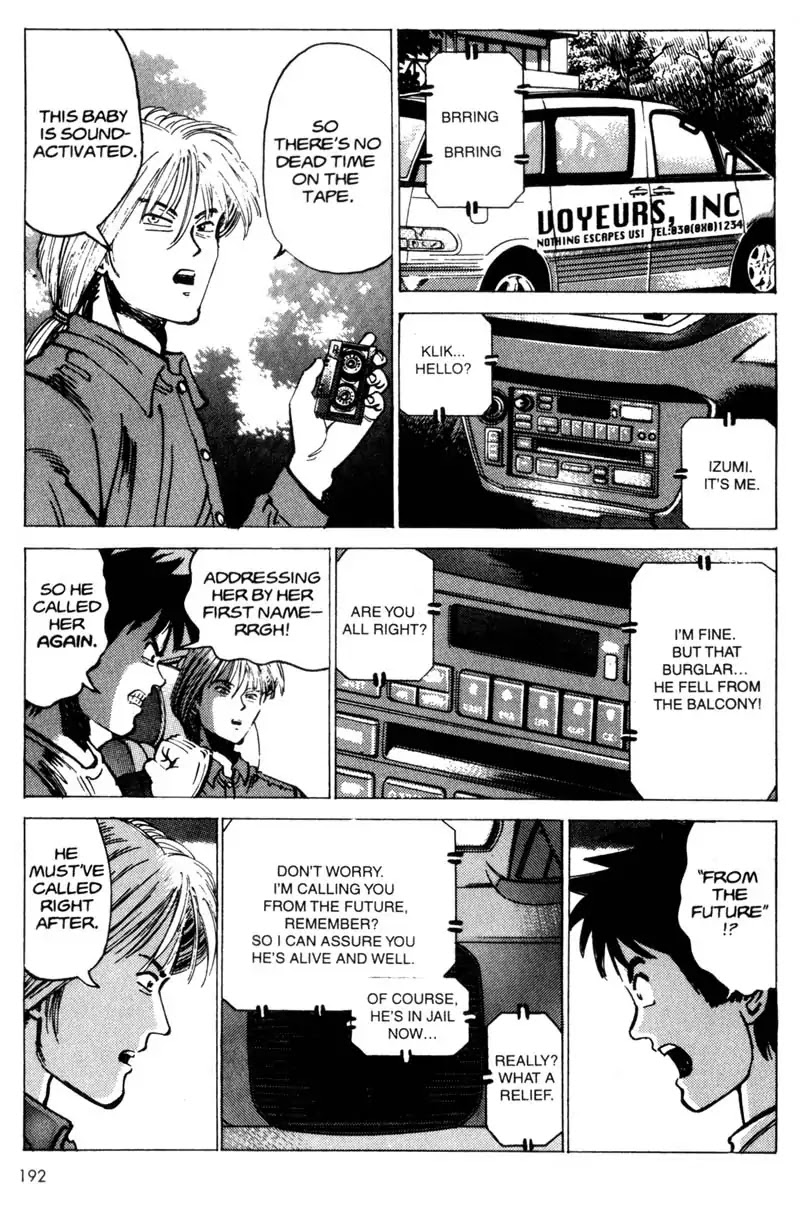 Nozokiya Chapter 0.5 page 46 - PART TWO: TAKING CARE OF BUSINESS