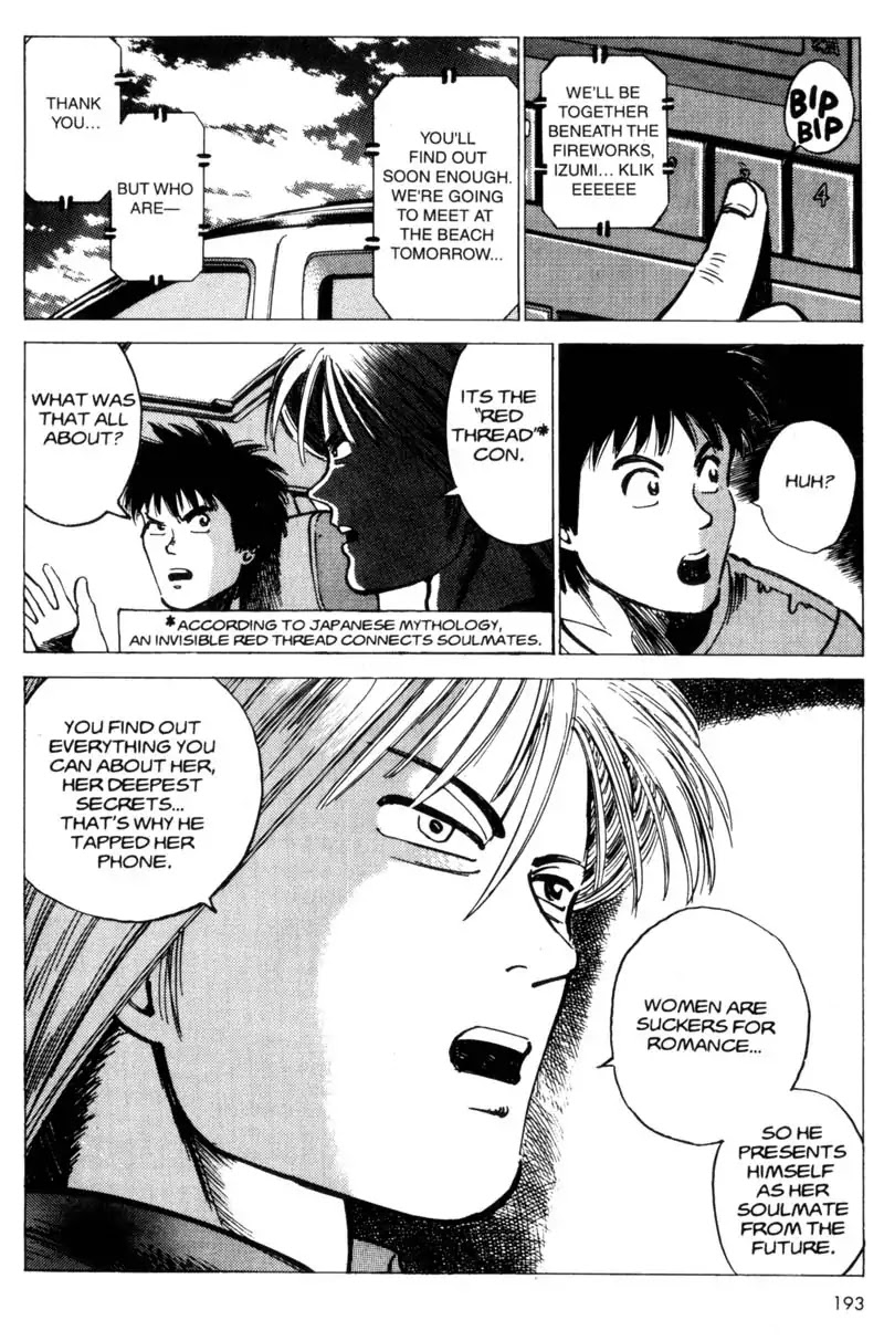 Nozokiya Chapter 0.5 page 47 - PART TWO: TAKING CARE OF BUSINESS