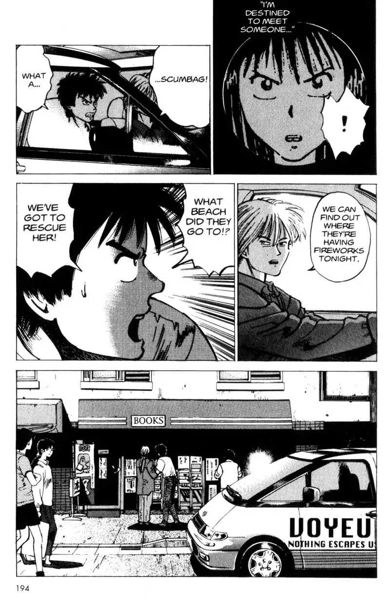 Nozokiya Chapter 0.5 page 48 - PART TWO: TAKING CARE OF BUSINESS