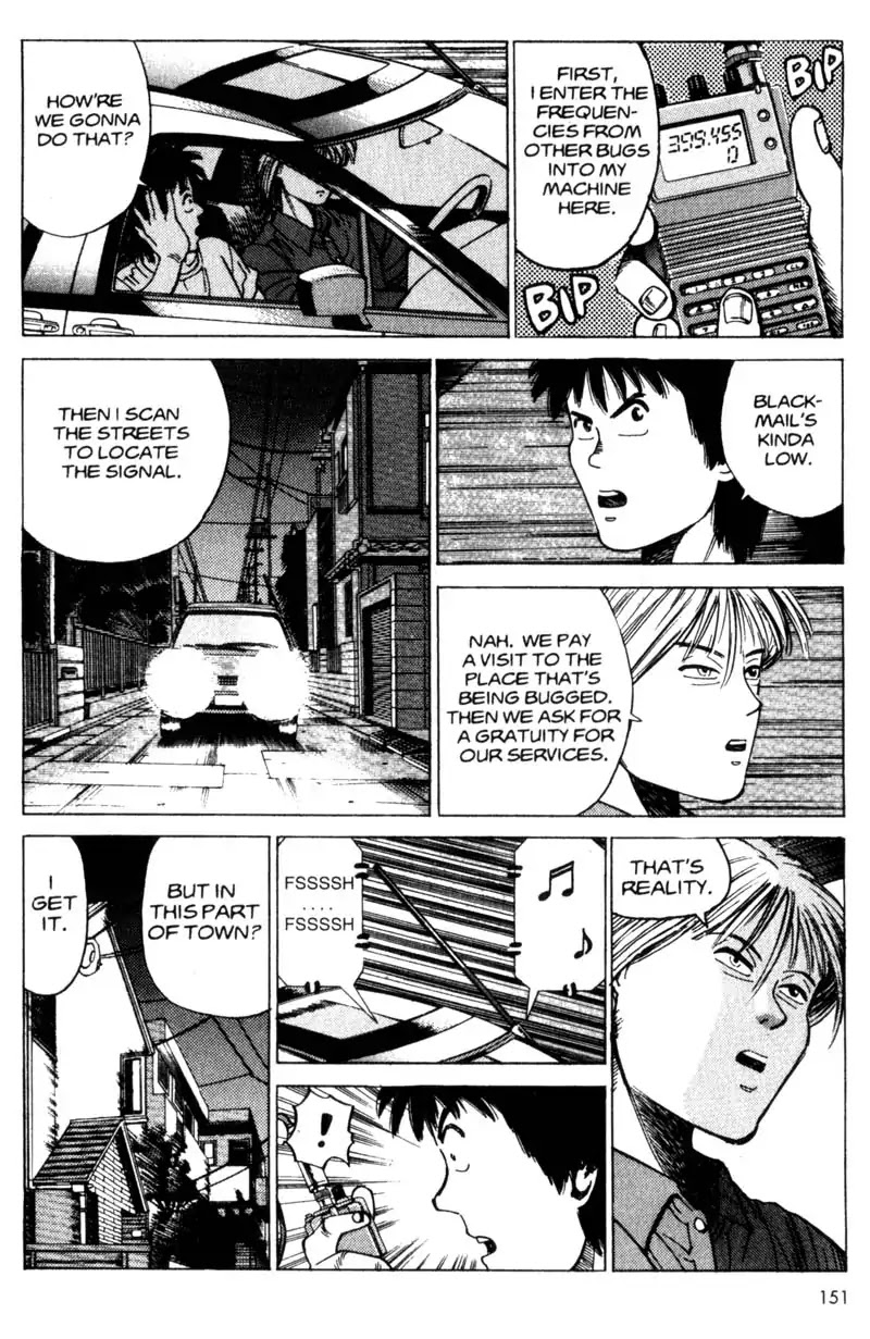 Nozokiya Chapter 0.5 page 5 - PART TWO: TAKING CARE OF BUSINESS
