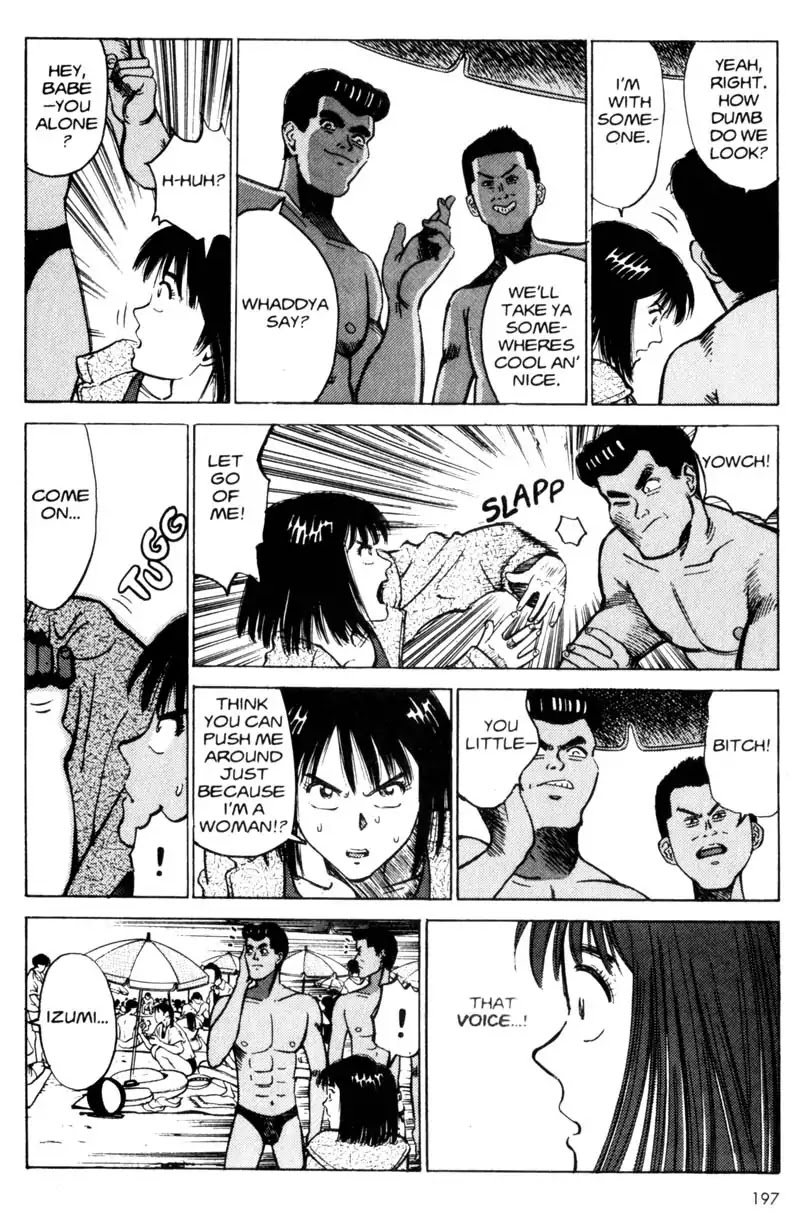 Nozokiya Chapter 0.5 page 51 - PART TWO: TAKING CARE OF BUSINESS