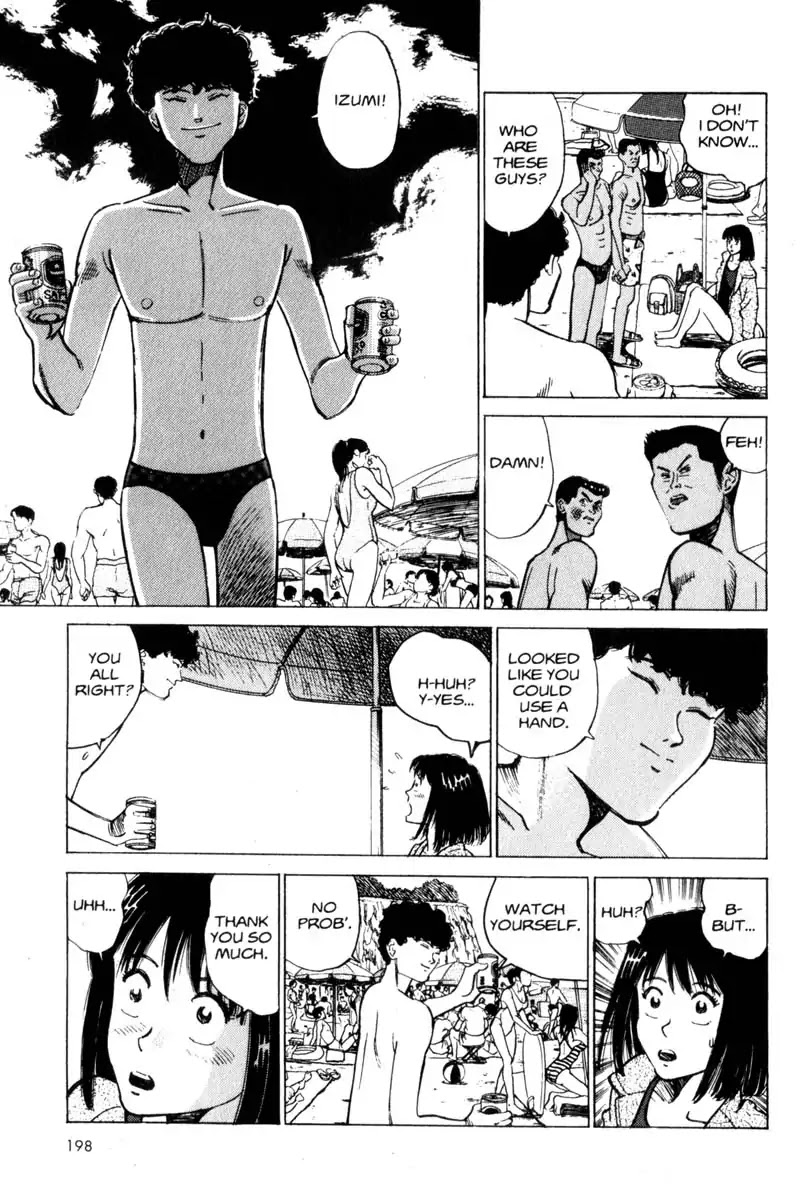 Nozokiya Chapter 0.5 page 52 - PART TWO: TAKING CARE OF BUSINESS