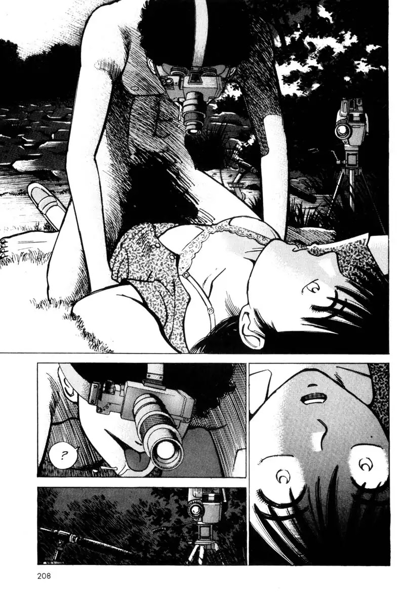 Nozokiya Chapter 0.5 page 62 - PART TWO: TAKING CARE OF BUSINESS