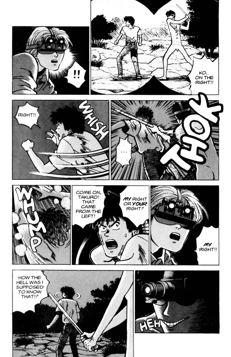 Nozokiya Chapter 0.5 page 70 - PART TWO: TAKING CARE OF BUSINESS