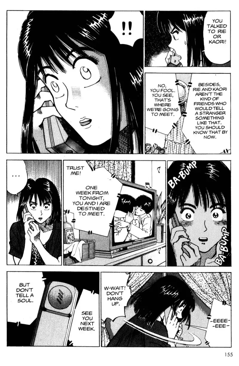 Nozokiya Chapter 0.5 page 9 - PART TWO: TAKING CARE OF BUSINESS