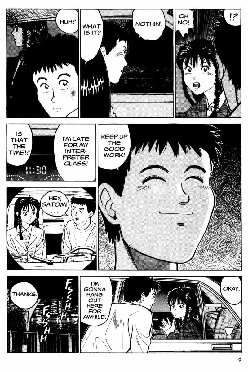 Nozokiya Chapter 0 page 10 - Chapter 0: PART ONE: TO THINE OWN SELF BE TRUE