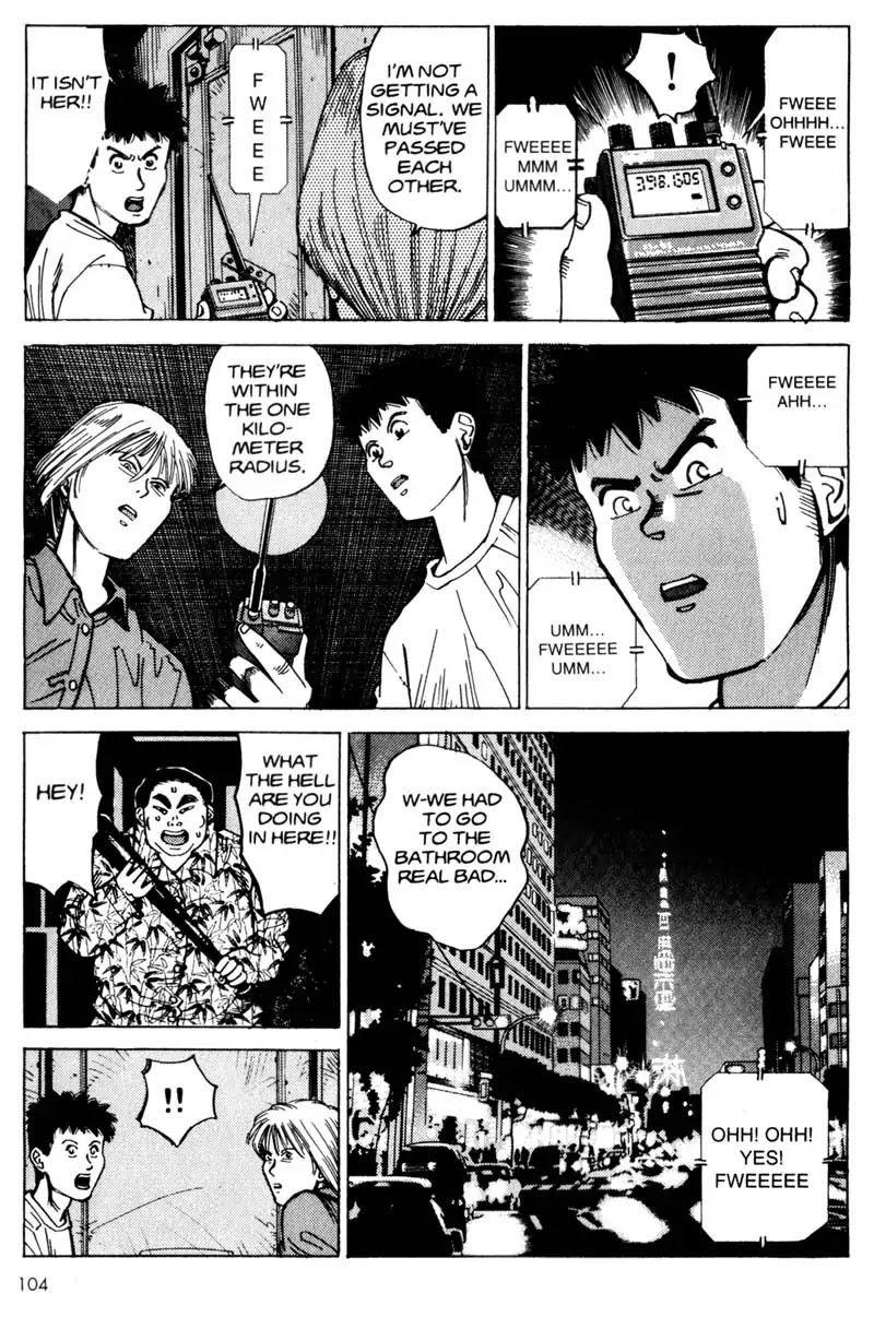 Nozokiya Chapter 0 page 105 - Chapter 0: PART ONE: TO THINE OWN SELF BE TRUE