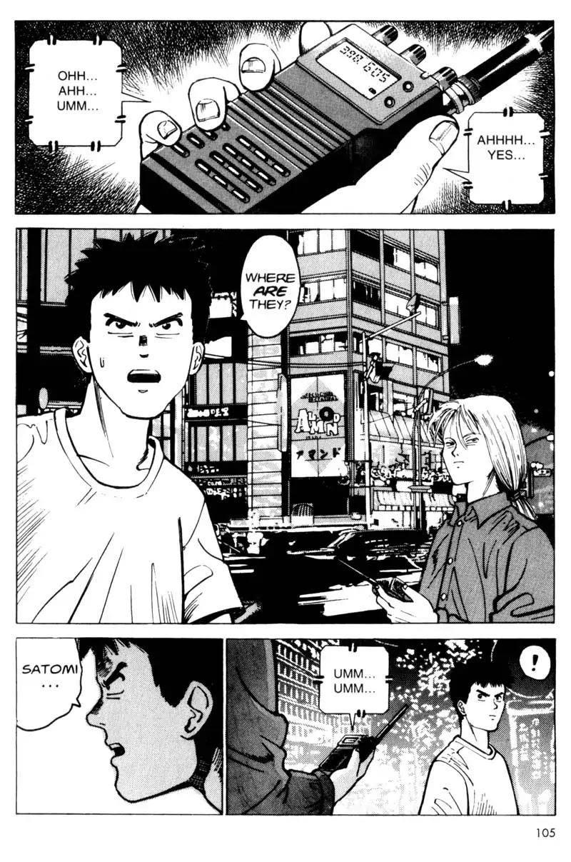 Nozokiya Chapter 0 page 106 - Chapter 0: PART ONE: TO THINE OWN SELF BE TRUE
